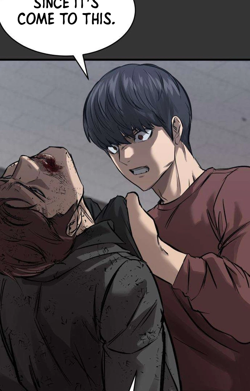 Read Cartel chapter 26 image 6 on Lezhin