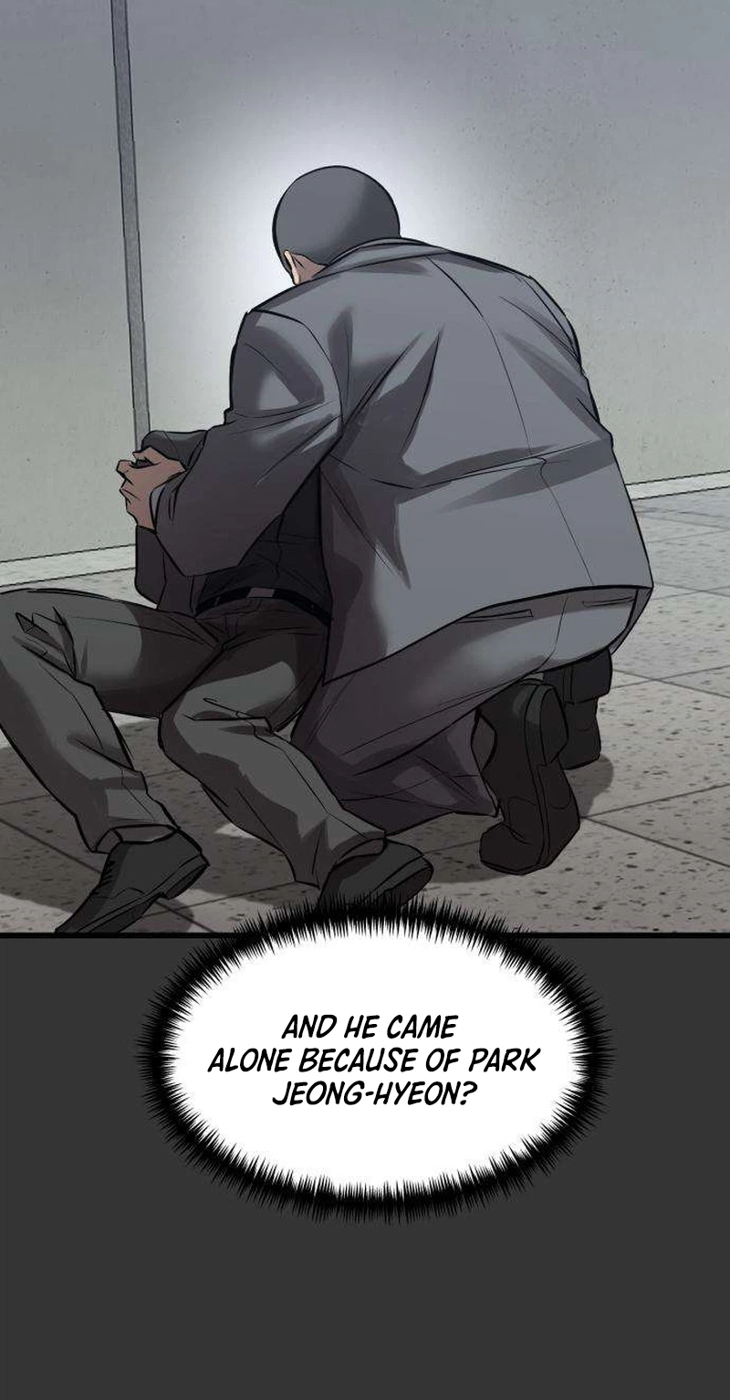 Read Cartel chapter 26 image 64 on Lezhin