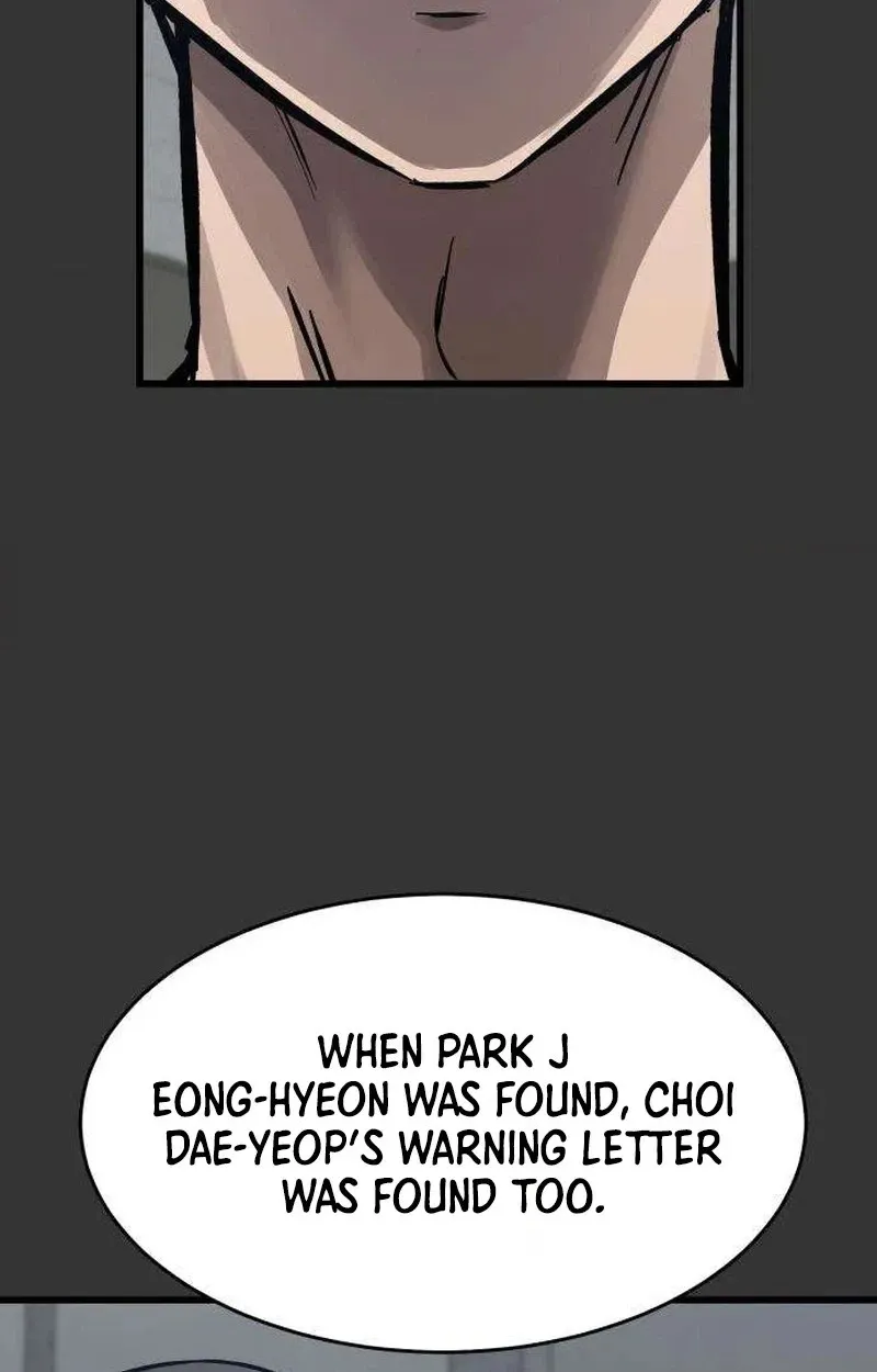 Read Cartel chapter 26 image 69 on Lezhin