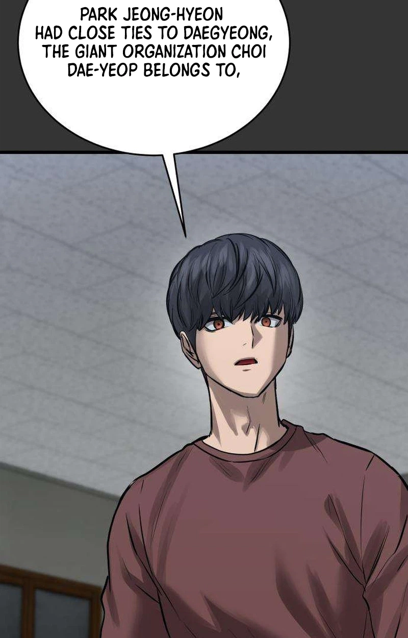 Read Cartel chapter 26 image 71 on Lezhin