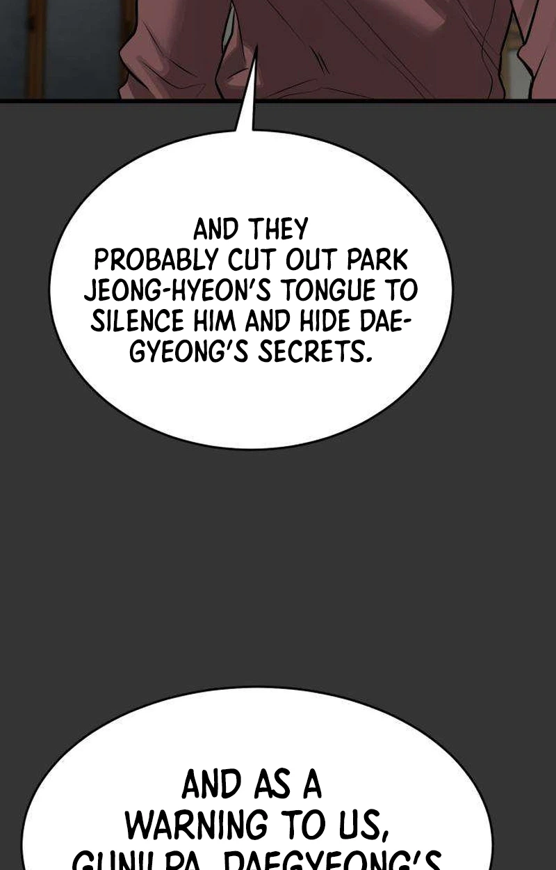 Read Cartel chapter 26 image 72 on Lezhin