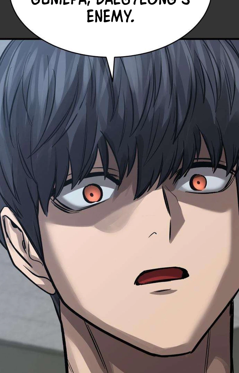 Read Cartel chapter 26 image 73 on Lezhin