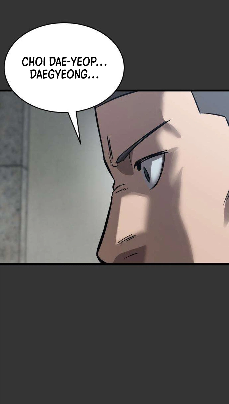 Read Cartel chapter 26 image 75 on Lezhin