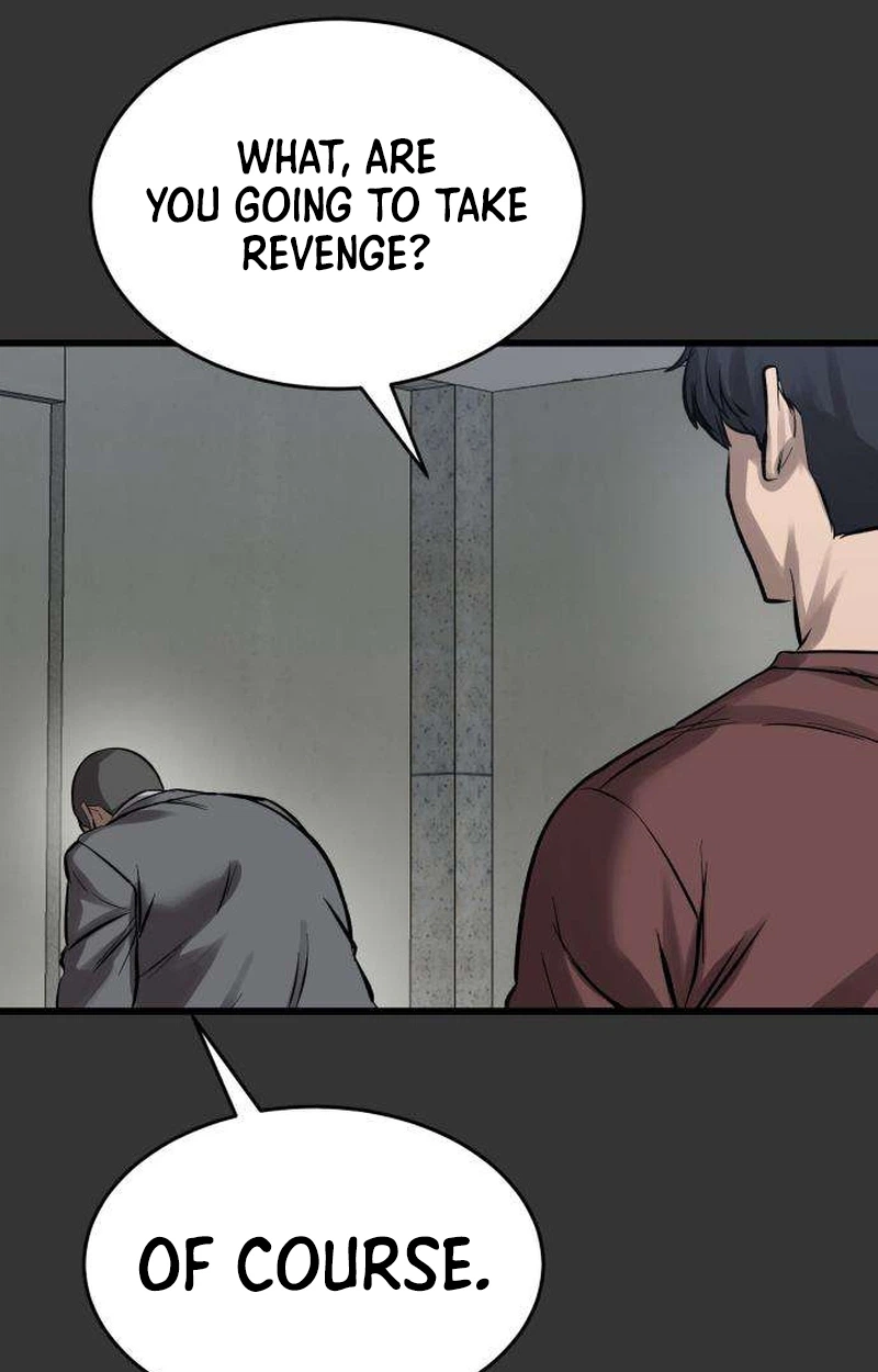 Read Cartel chapter 26 image 76 on Lezhin