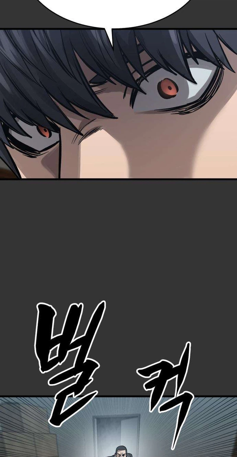 Read Cartel chapter 26 image 8 on Lezhin