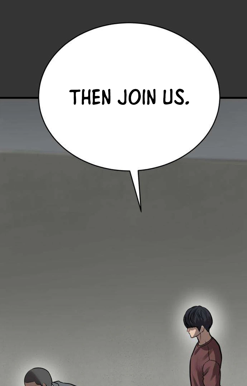 Read Cartel chapter 26 image 80 on Lezhin