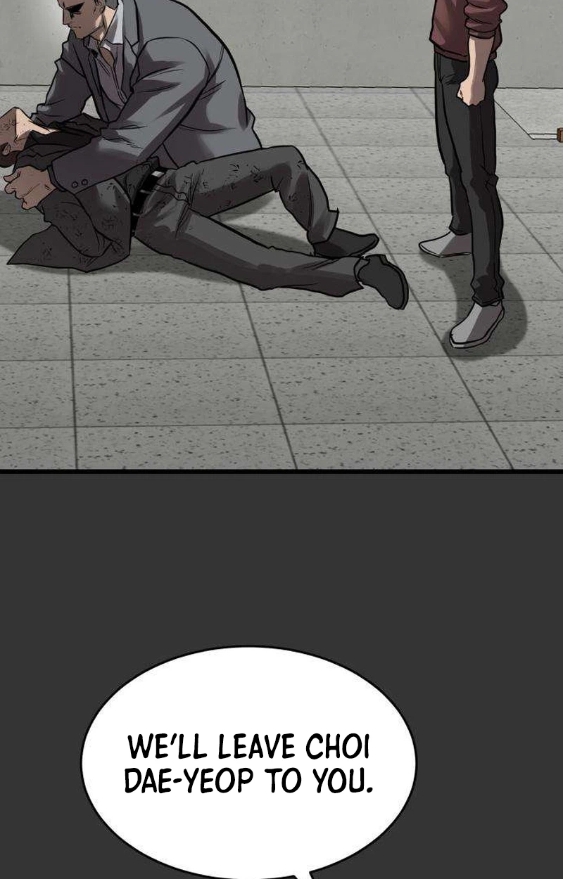 Read Cartel chapter 26 image 81 on Lezhin
