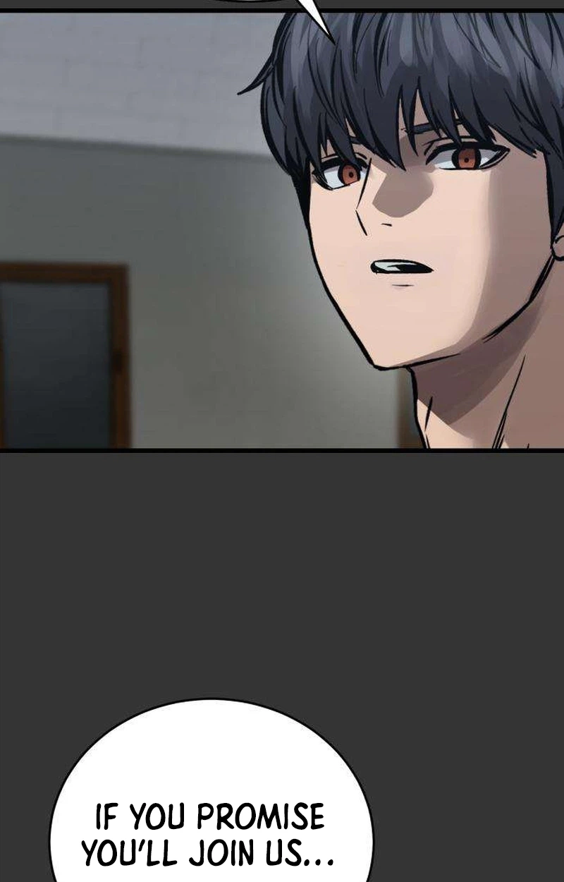 Read Cartel chapter 26 image 82 on Lezhin