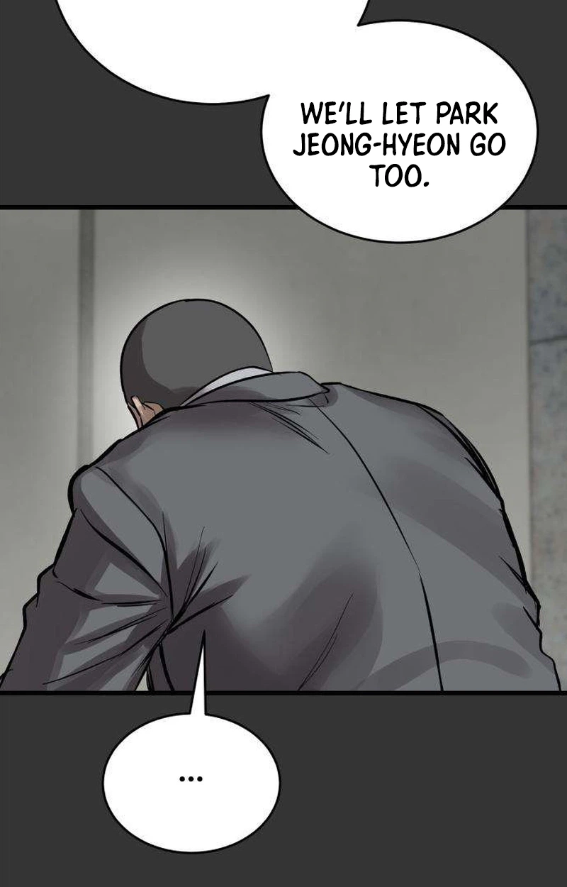 Read Cartel chapter 26 image 83 on Lezhin