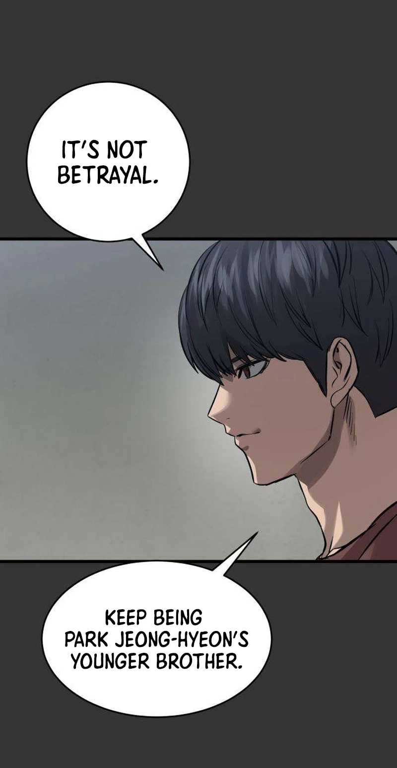 Read Cartel chapter 26 image 85 on Lezhin