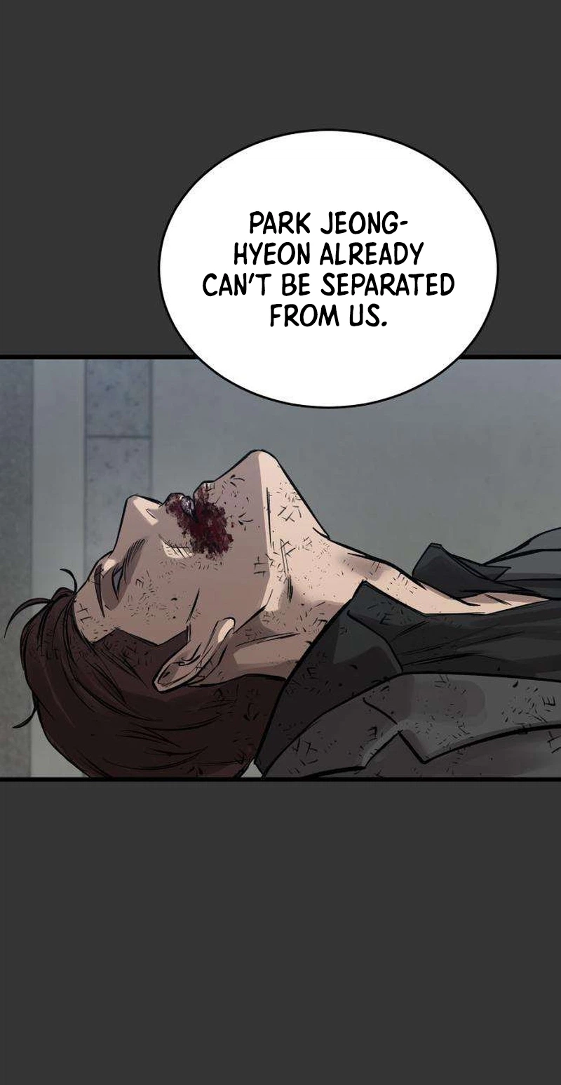 Read Cartel chapter 26 image 86 on Lezhin