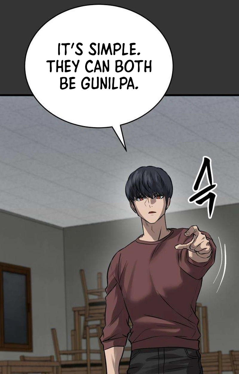 Read Cartel chapter 26 image 87 on Lezhin