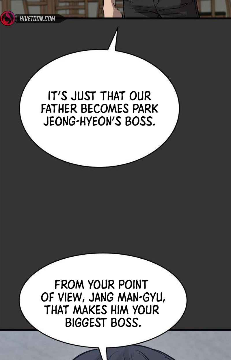 Read Cartel chapter 26 image 88 on Lezhin