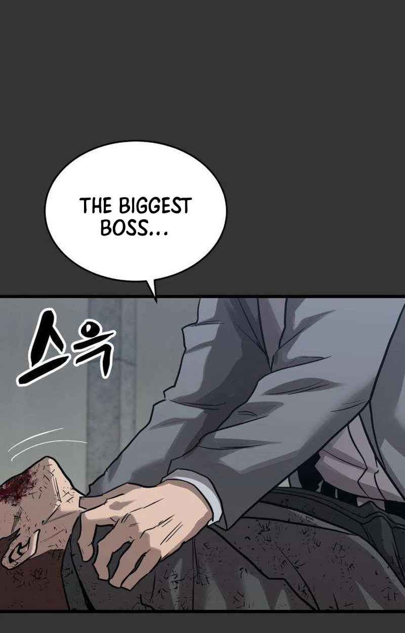 Read Cartel chapter 26 image 90 on Lezhin