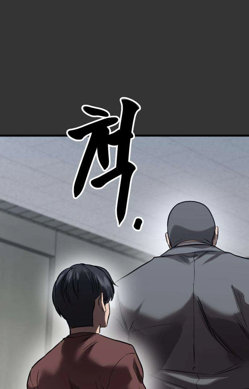 Read Cartel chapter 26 image 91 on Lezhin