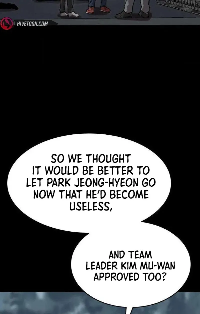 Read Cartel chapter 26 image 99 on Lezhin