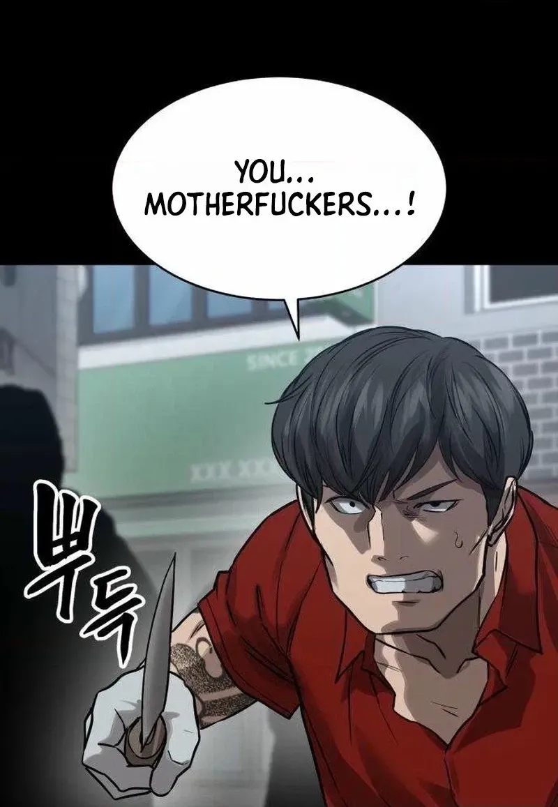 Read Cartel chapter 27 image 19 on Lezhin