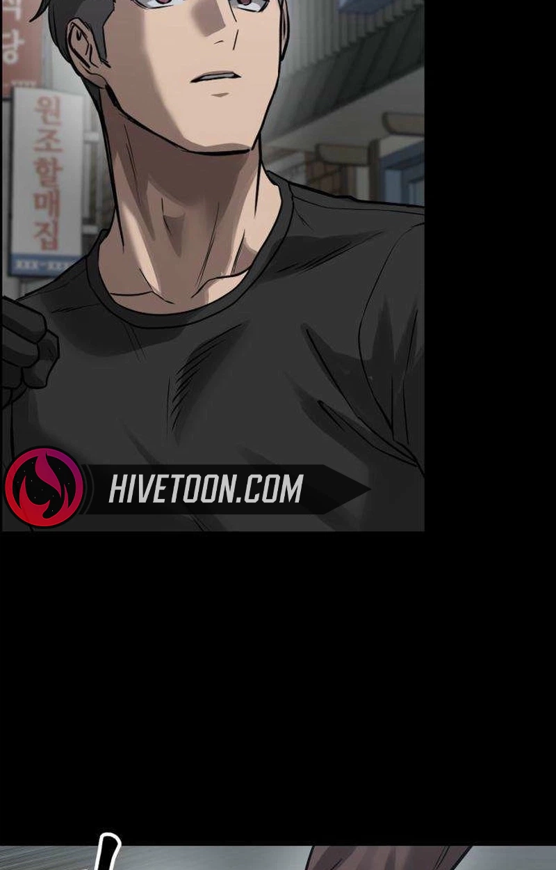 Read Cartel chapter 27 image 24 on Lezhin