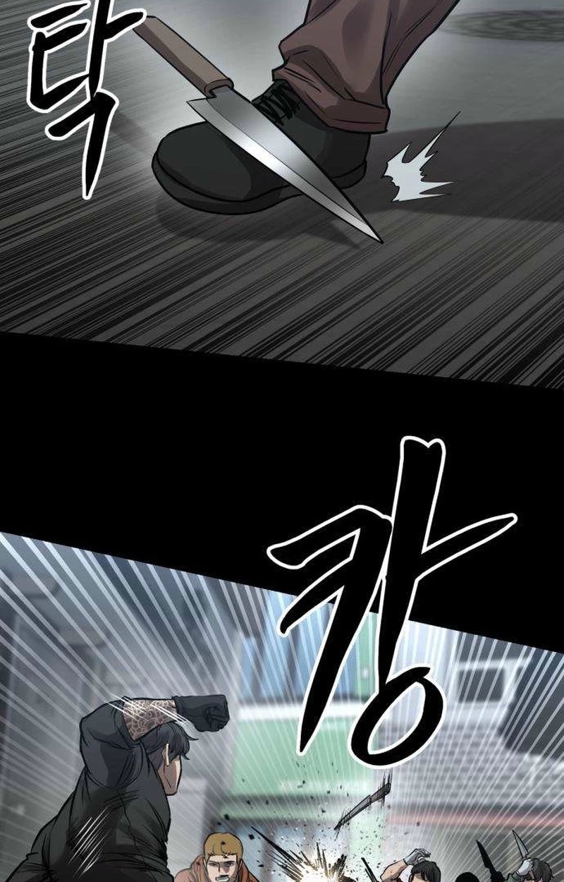 Read Cartel chapter 27 image 25 on Lezhin