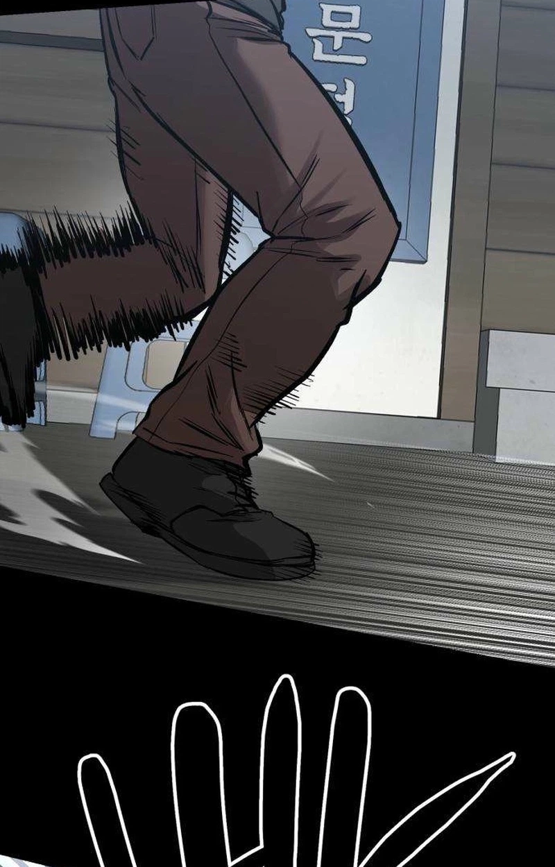 Read Cartel chapter 27 image 27 on Lezhin