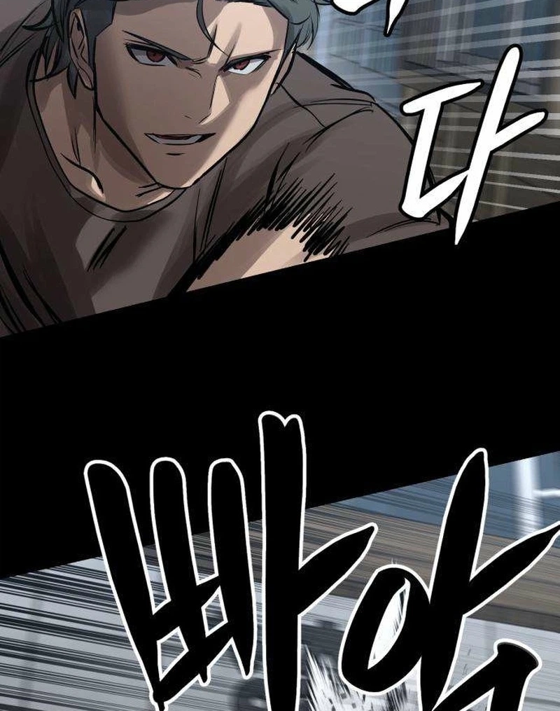 Read Cartel chapter 27 image 30 on Lezhin