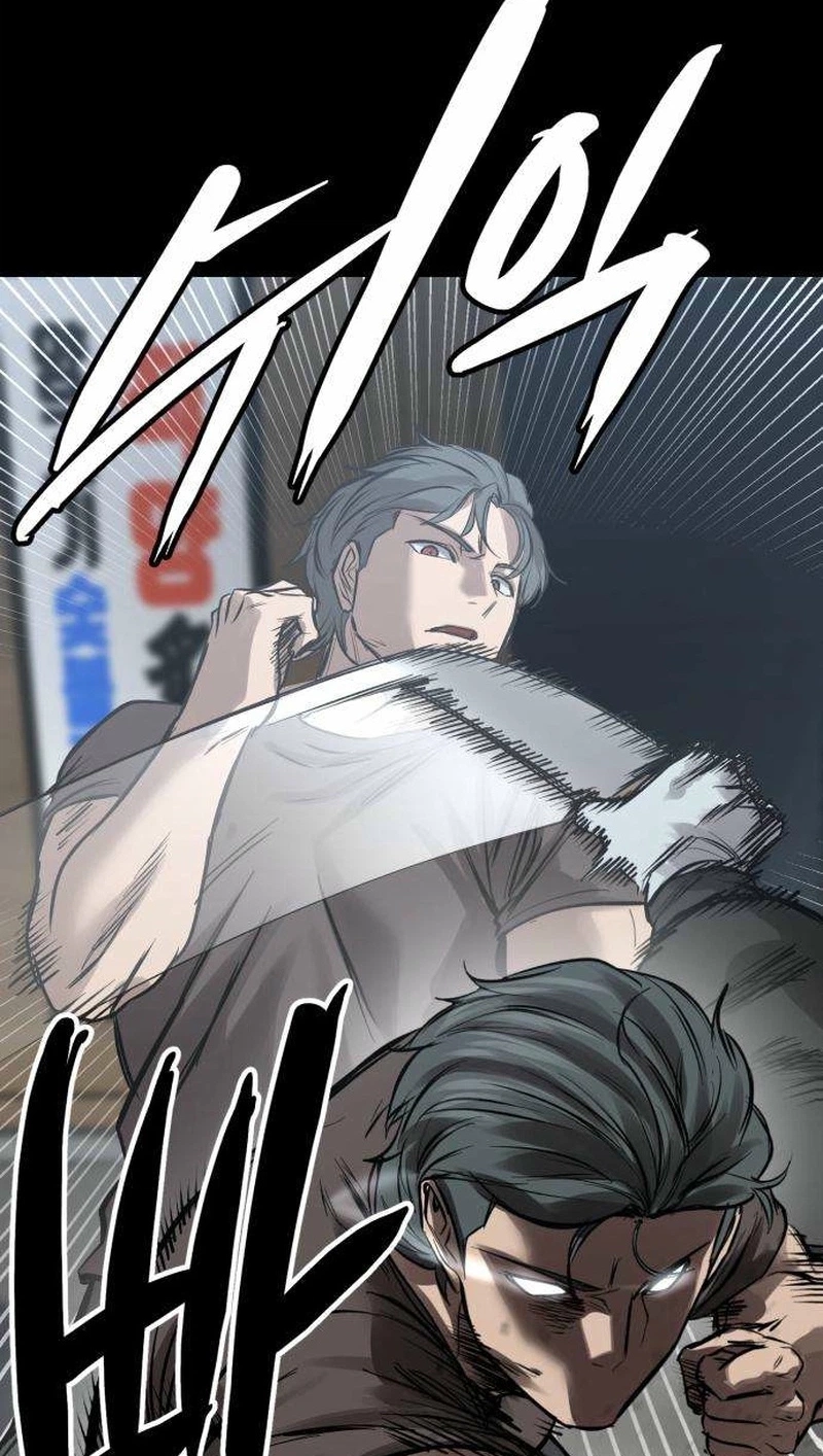 Read Cartel chapter 27 image 37 on Lezhin