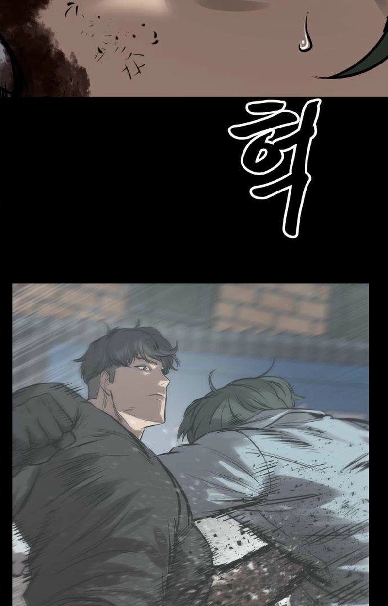 Read Cartel chapter 27 image 4 on Lezhin