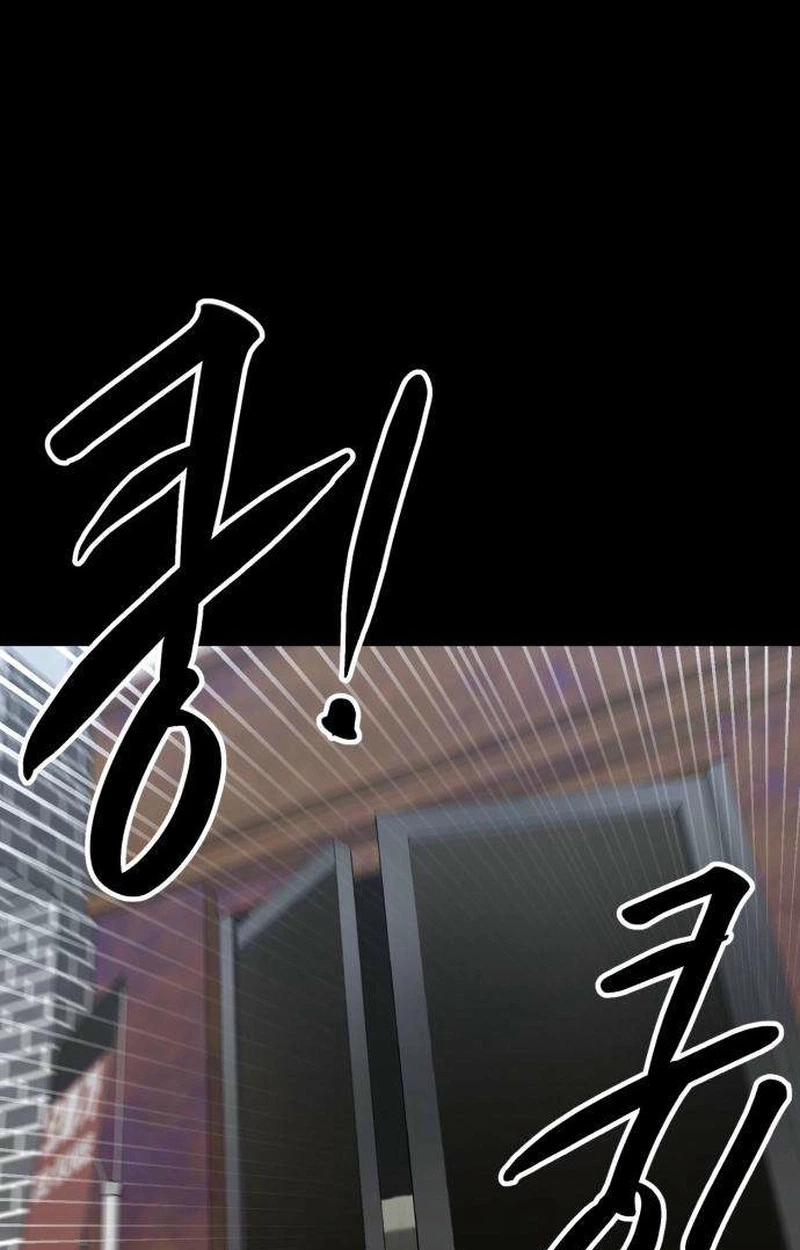 Read Cartel chapter 27 image 41 on Lezhin