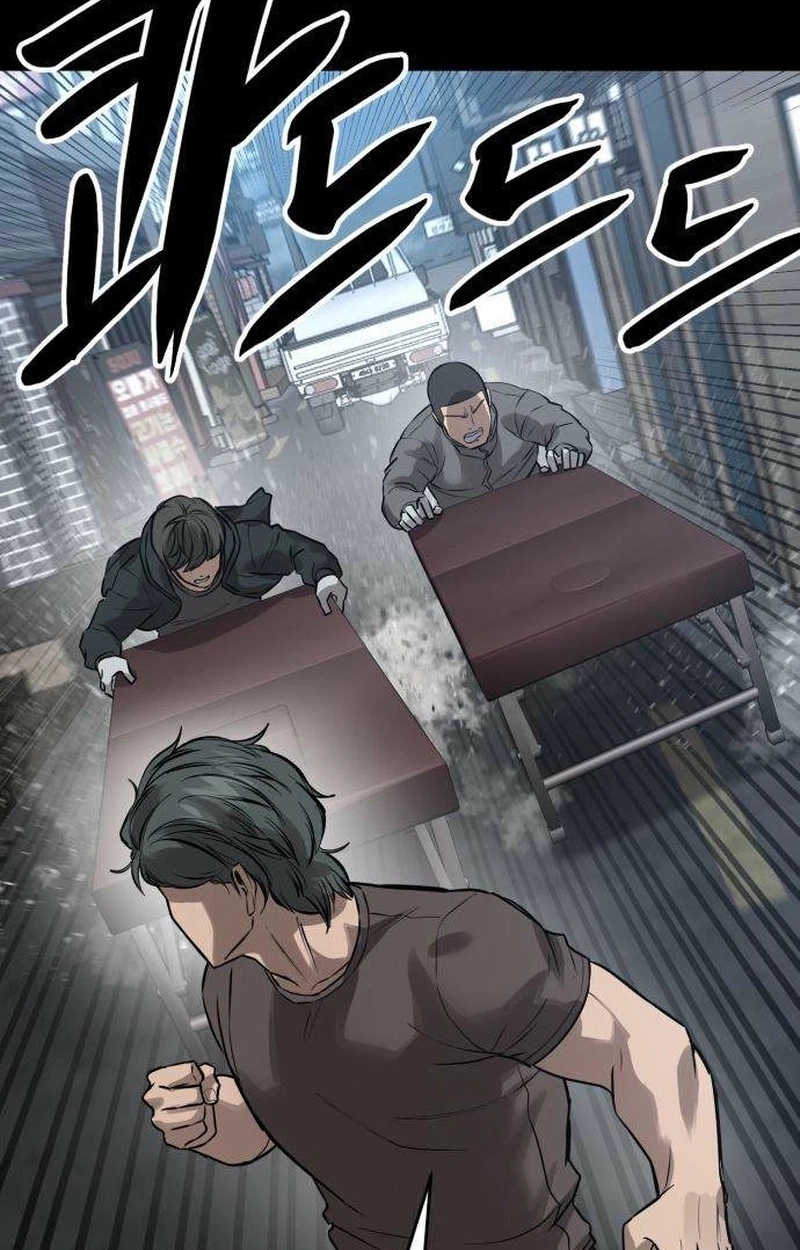 Read Cartel chapter 27 image 44 on Lezhin