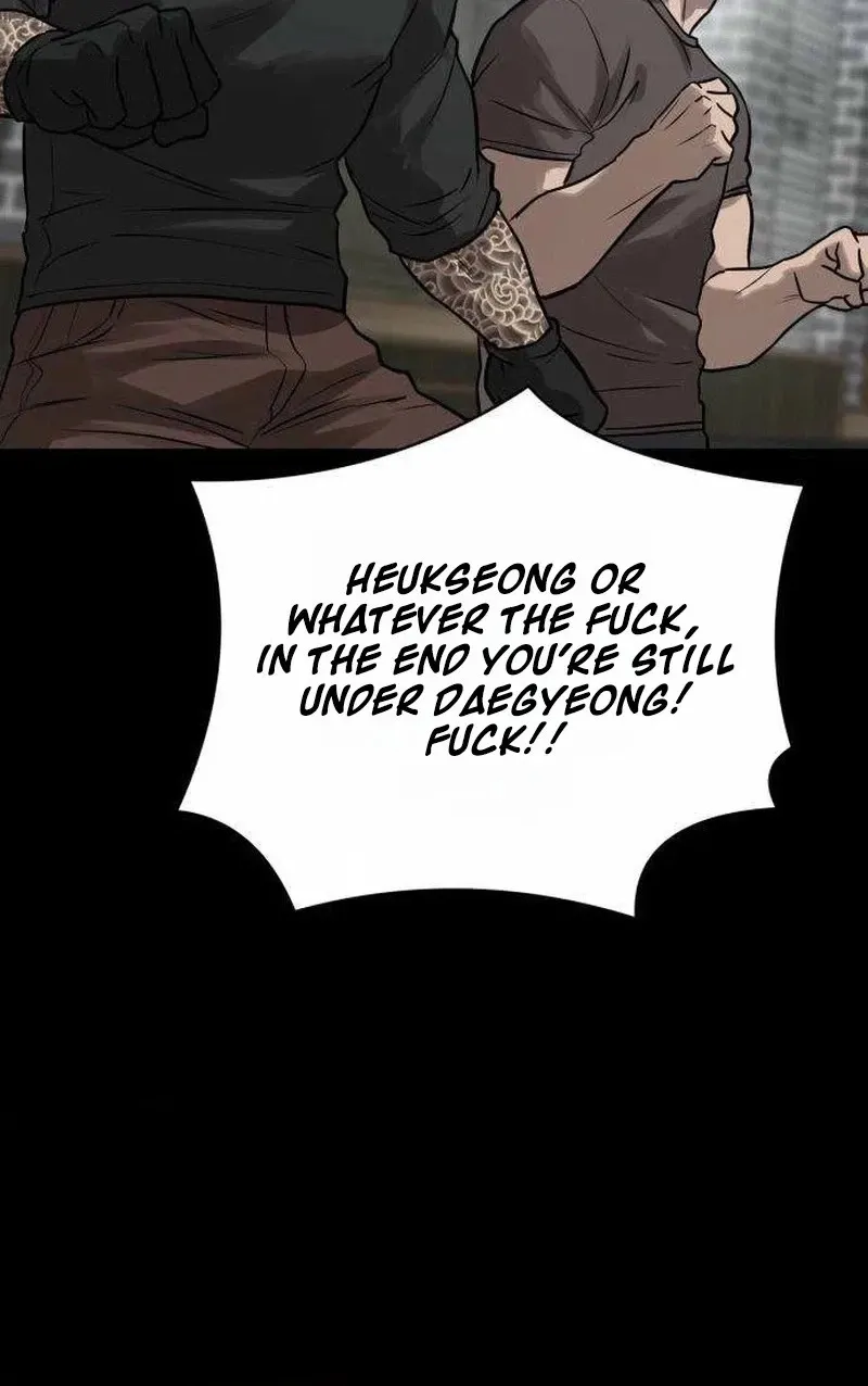 Read Cartel chapter 27 image 49 on Lezhin