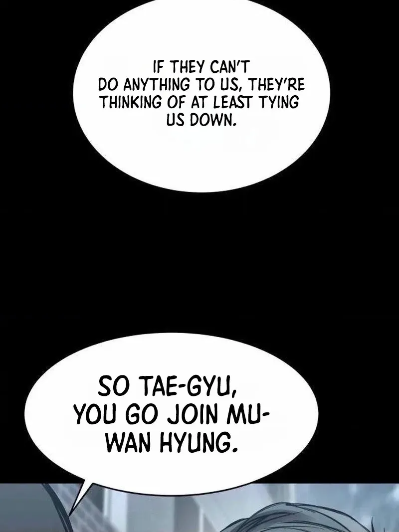 Read Cartel chapter 27 image 59 on Lezhin