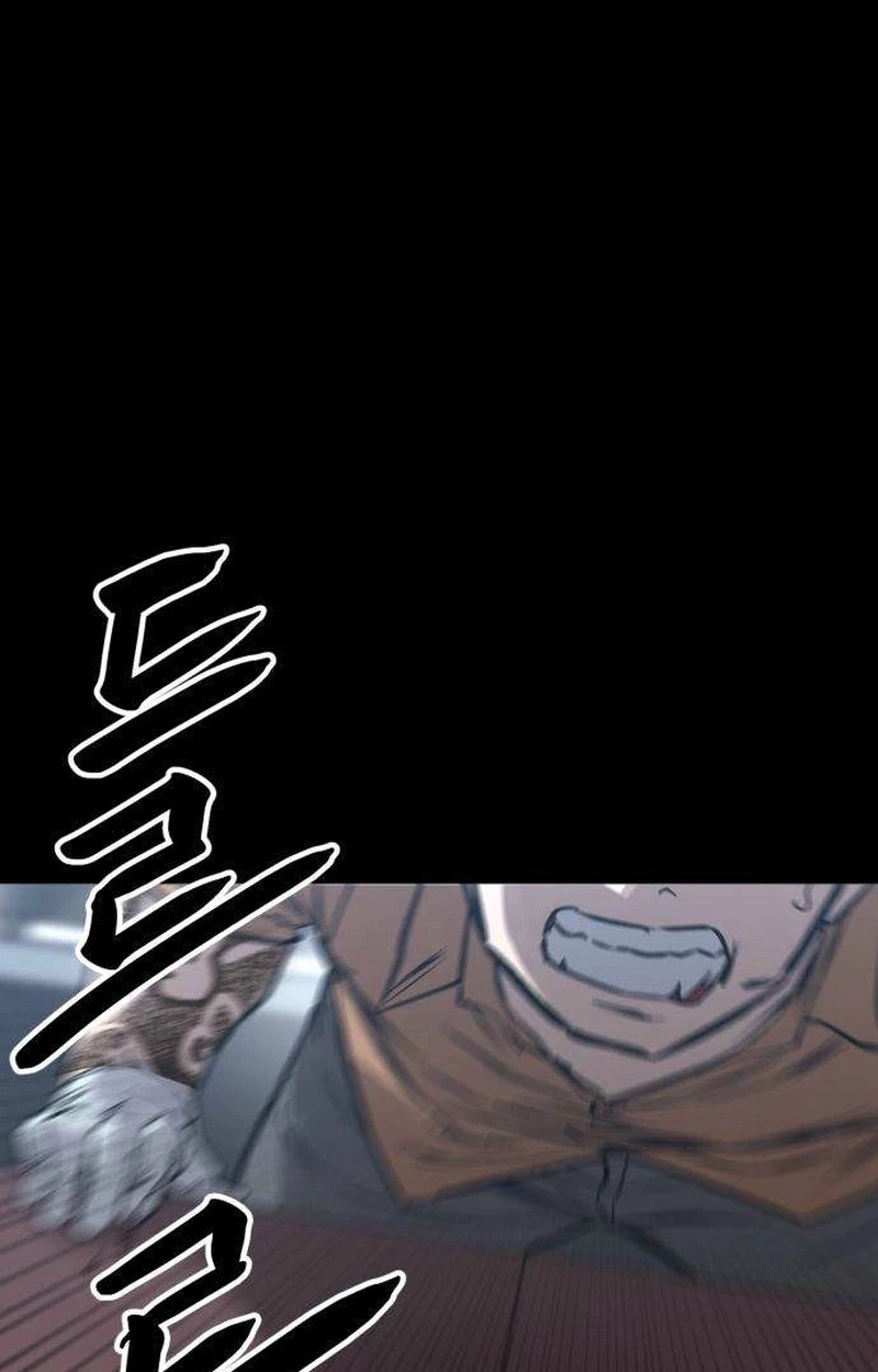 Read Cartel chapter 27 image 68 on Lezhin
