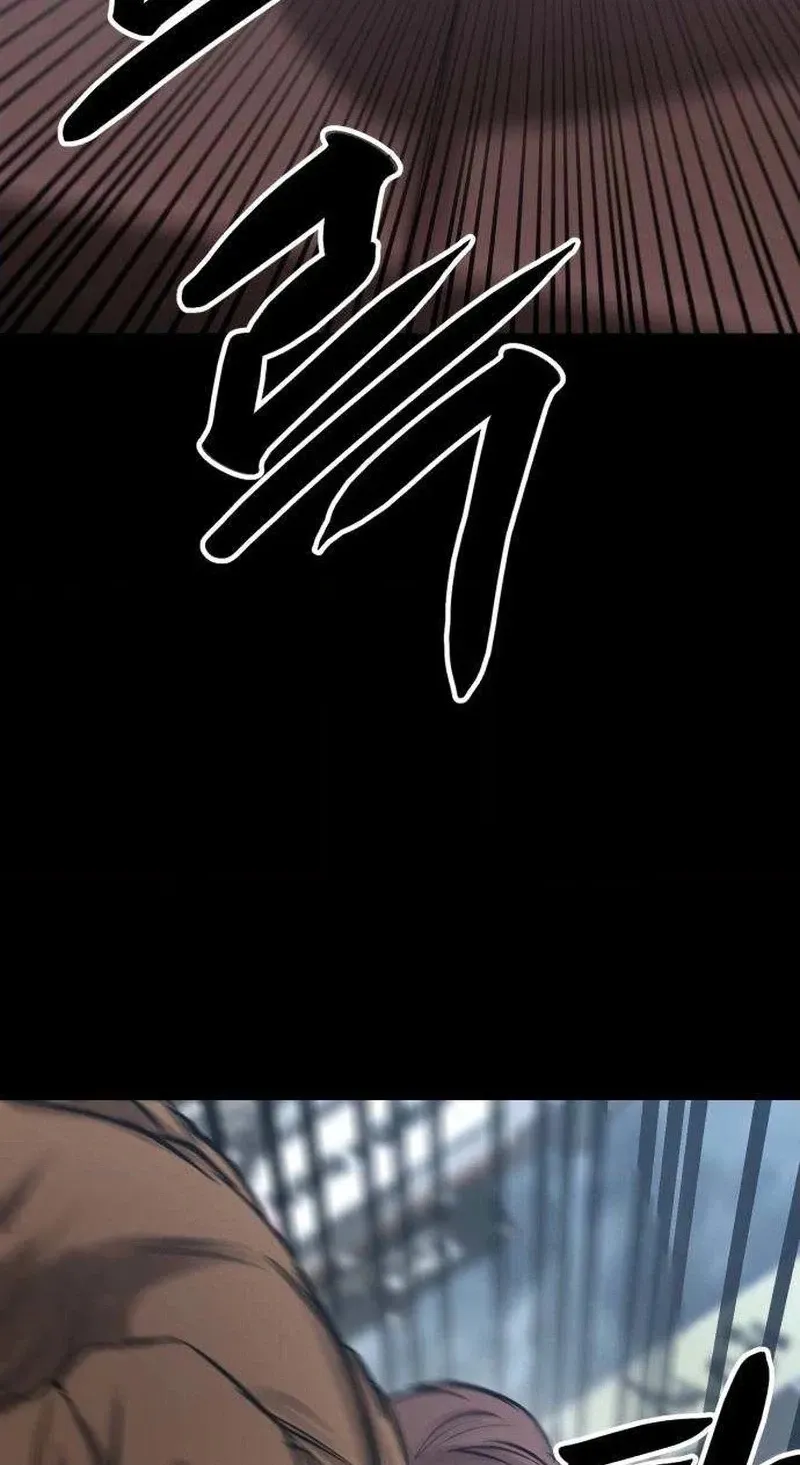Read Cartel chapter 27 image 69 on Lezhin