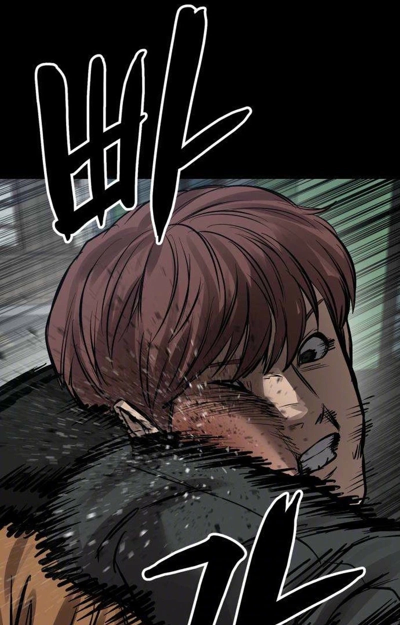 Read Cartel chapter 27 image 71 on Lezhin