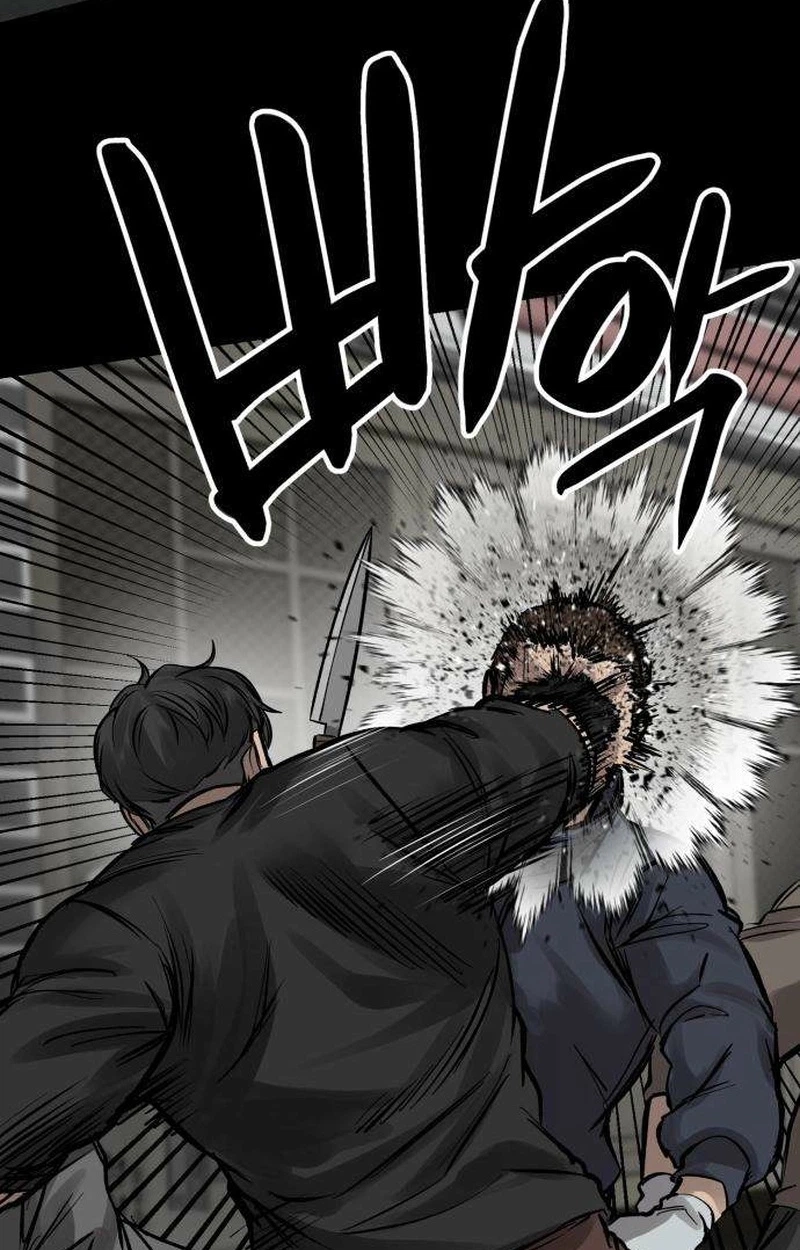 Read Cartel chapter 27 image 75 on Lezhin