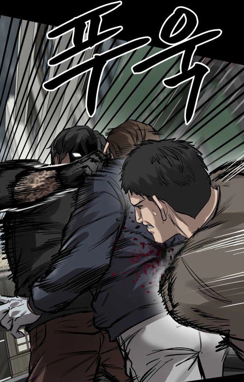 Read Cartel chapter 27 image 77 on Lezhin