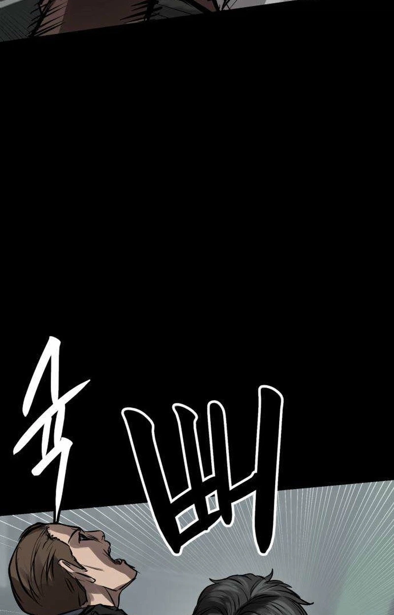 Read Cartel chapter 27 image 78 on Lezhin