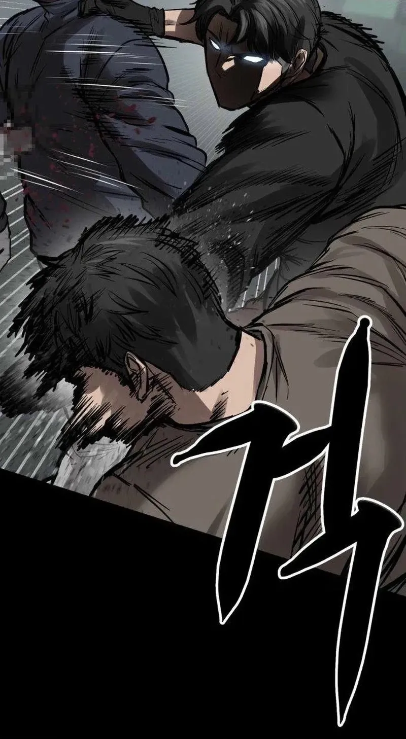 Read Cartel chapter 27 image 79 on Lezhin
