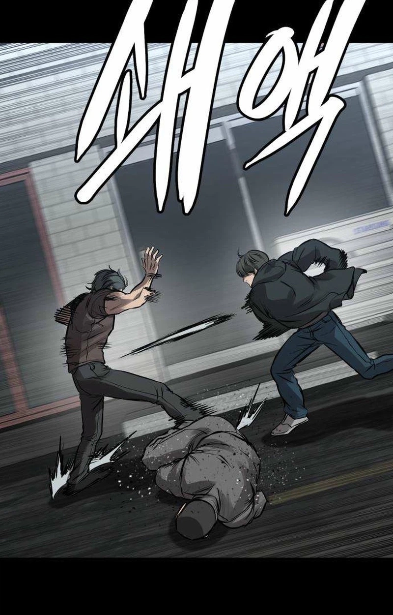 Read Cartel chapter 27 image 83 on Lezhin