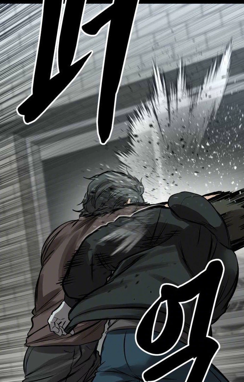 Read Cartel chapter 27 image 85 on Lezhin