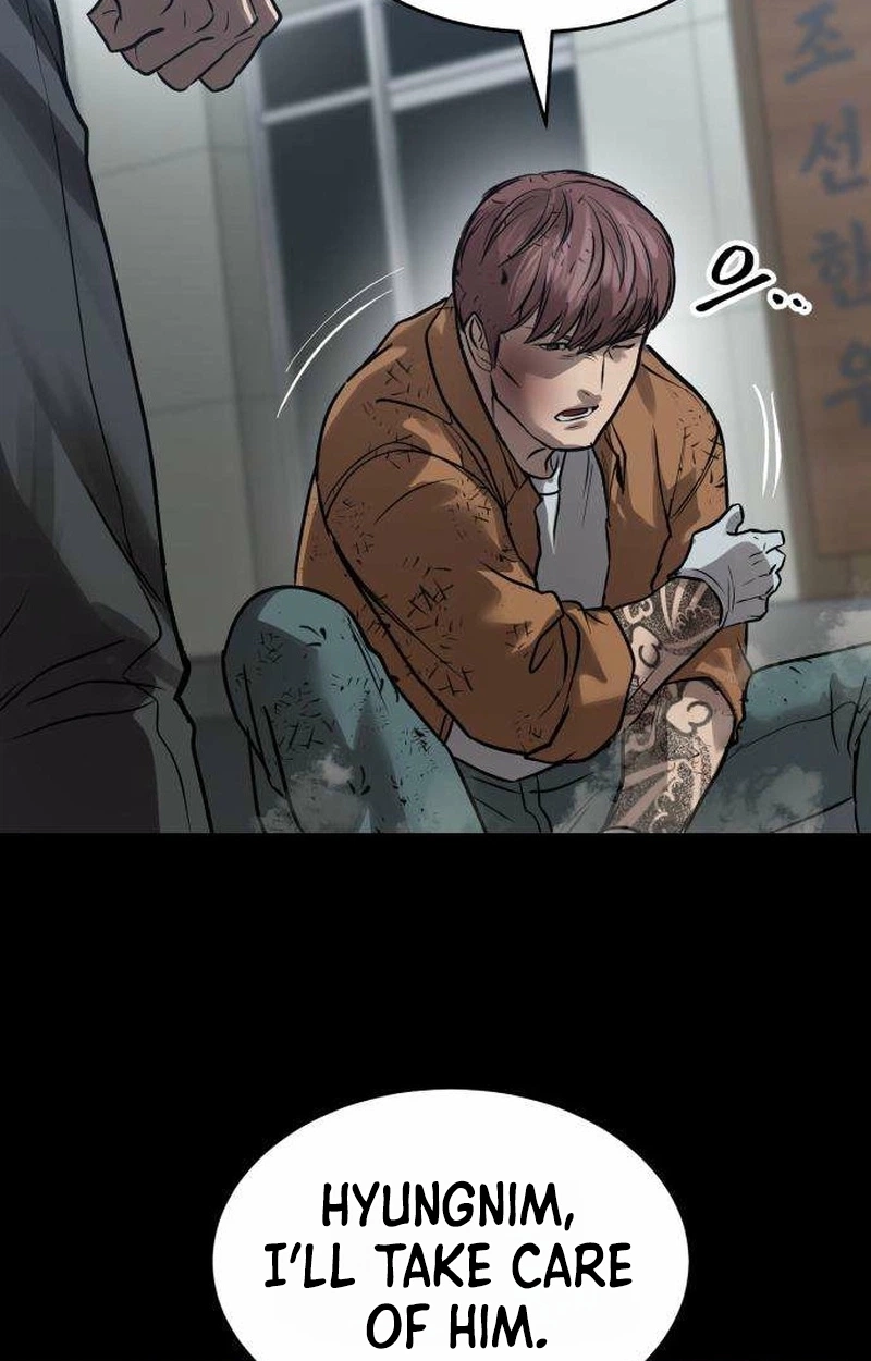 Read Cartel chapter 27 image 93 on Lezhin