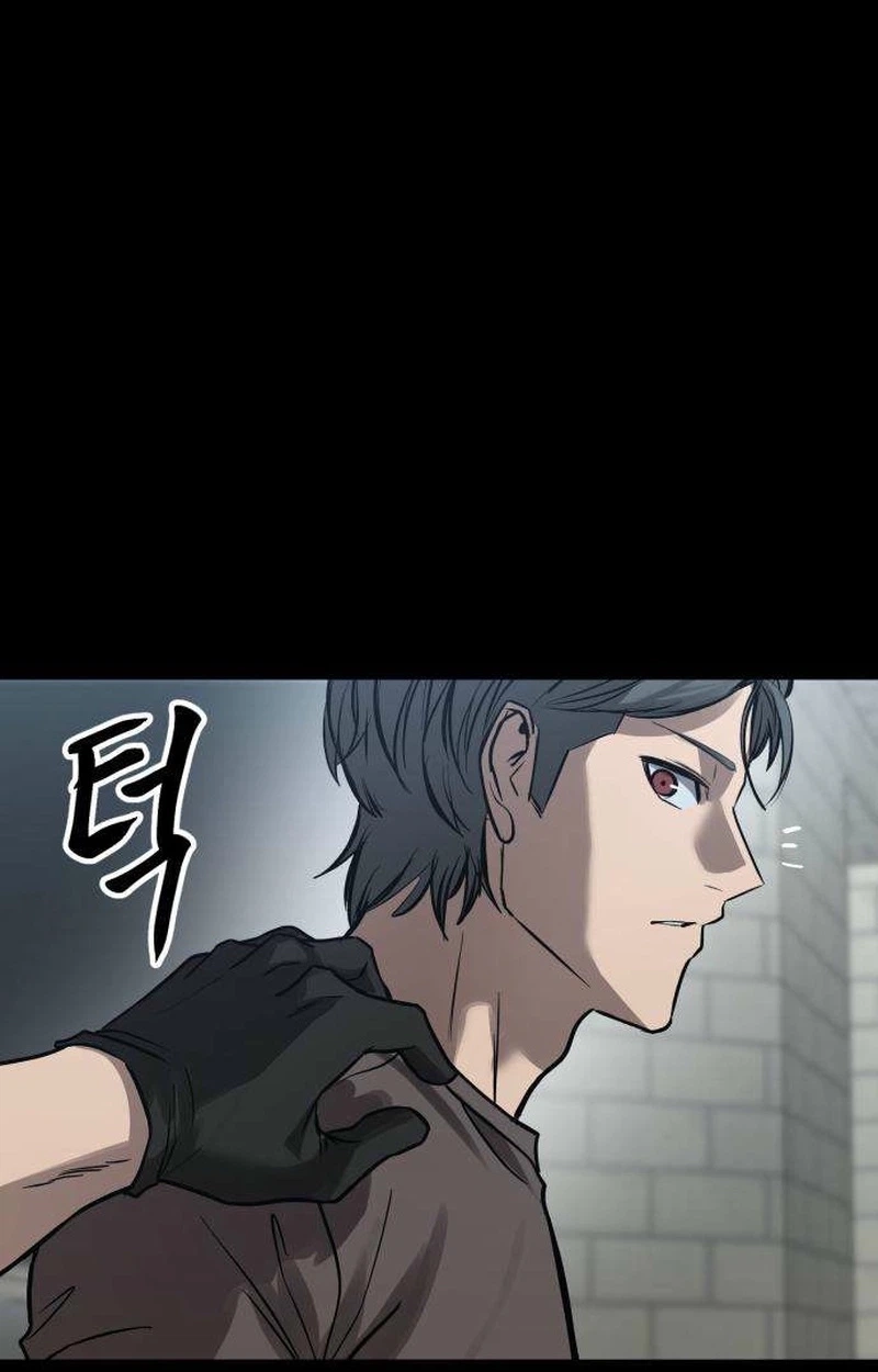 Read Cartel chapter 27 image 95 on Lezhin