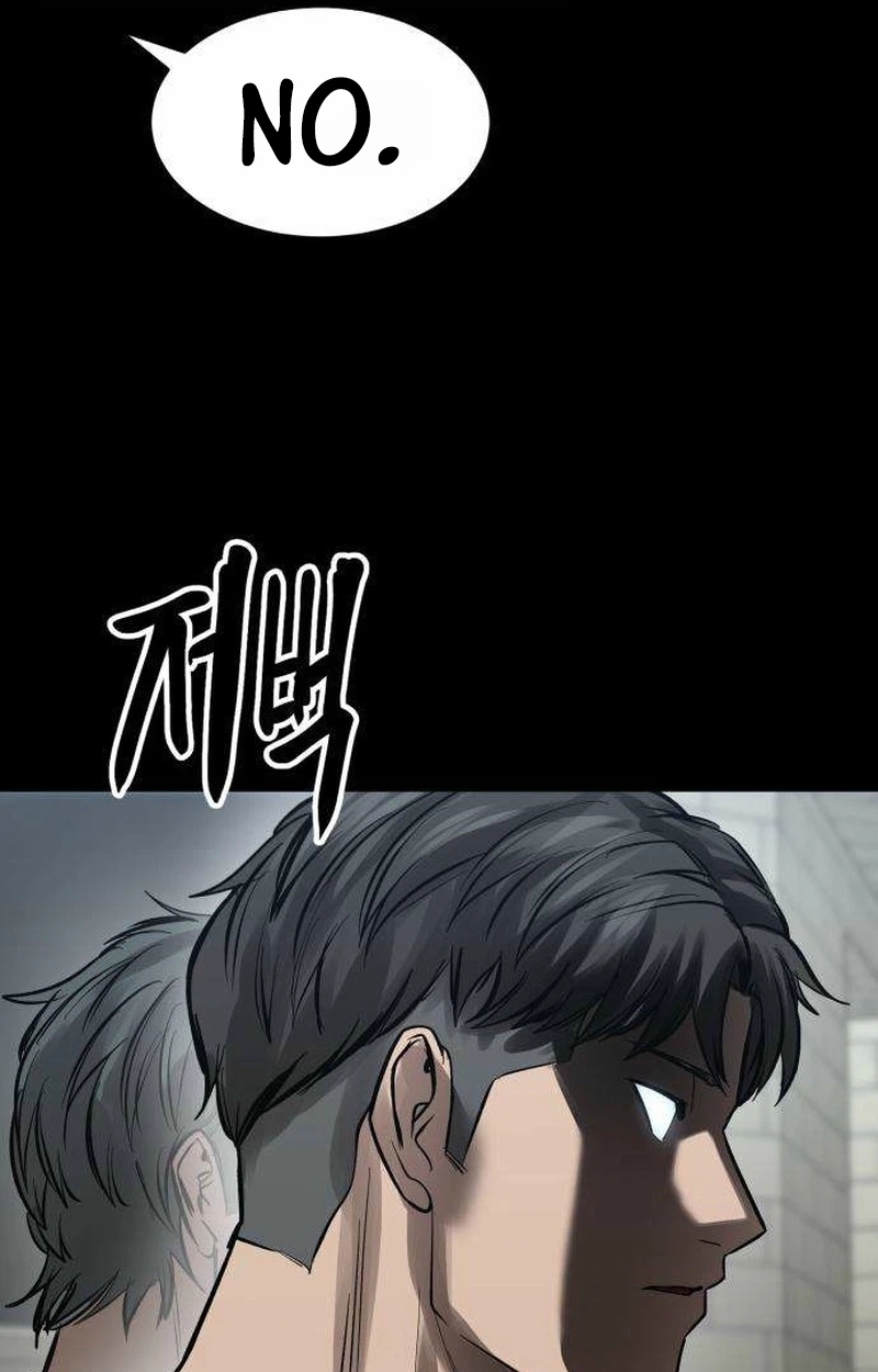 Read Cartel chapter 27 image 96 on Lezhin