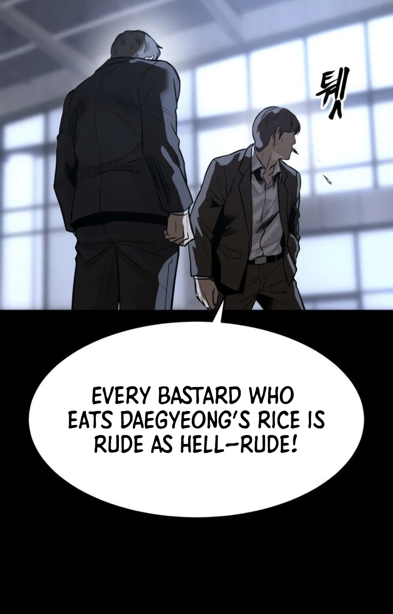 Read Cartel chapter 28 image 11 on Lezhin