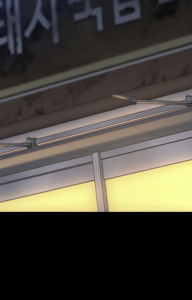 Read Cartel chapter 28 image 15 on Lezhin