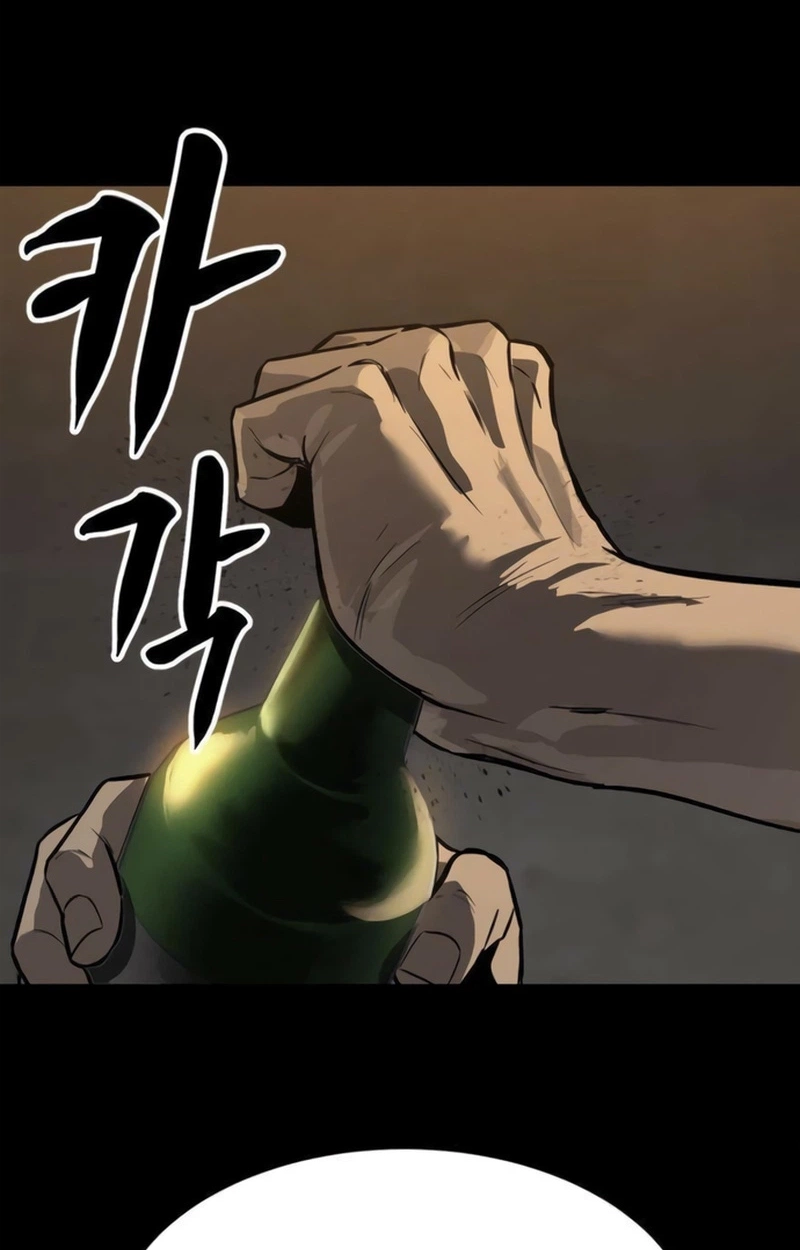 Read Cartel chapter 28 image 16 on Lezhin