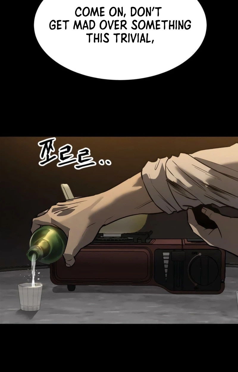 Read Cartel chapter 28 image 17 on Lezhin