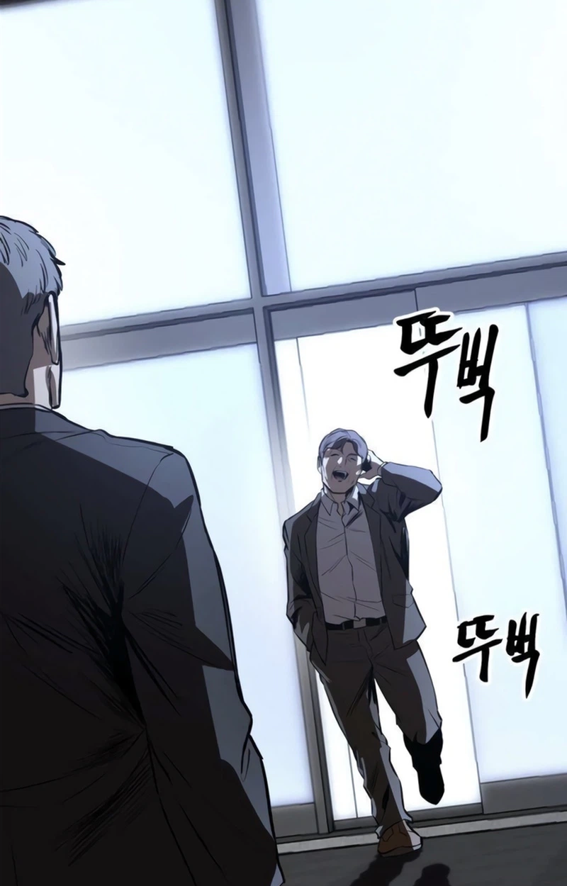 Read Cartel chapter 28 image 2 on Lezhin
