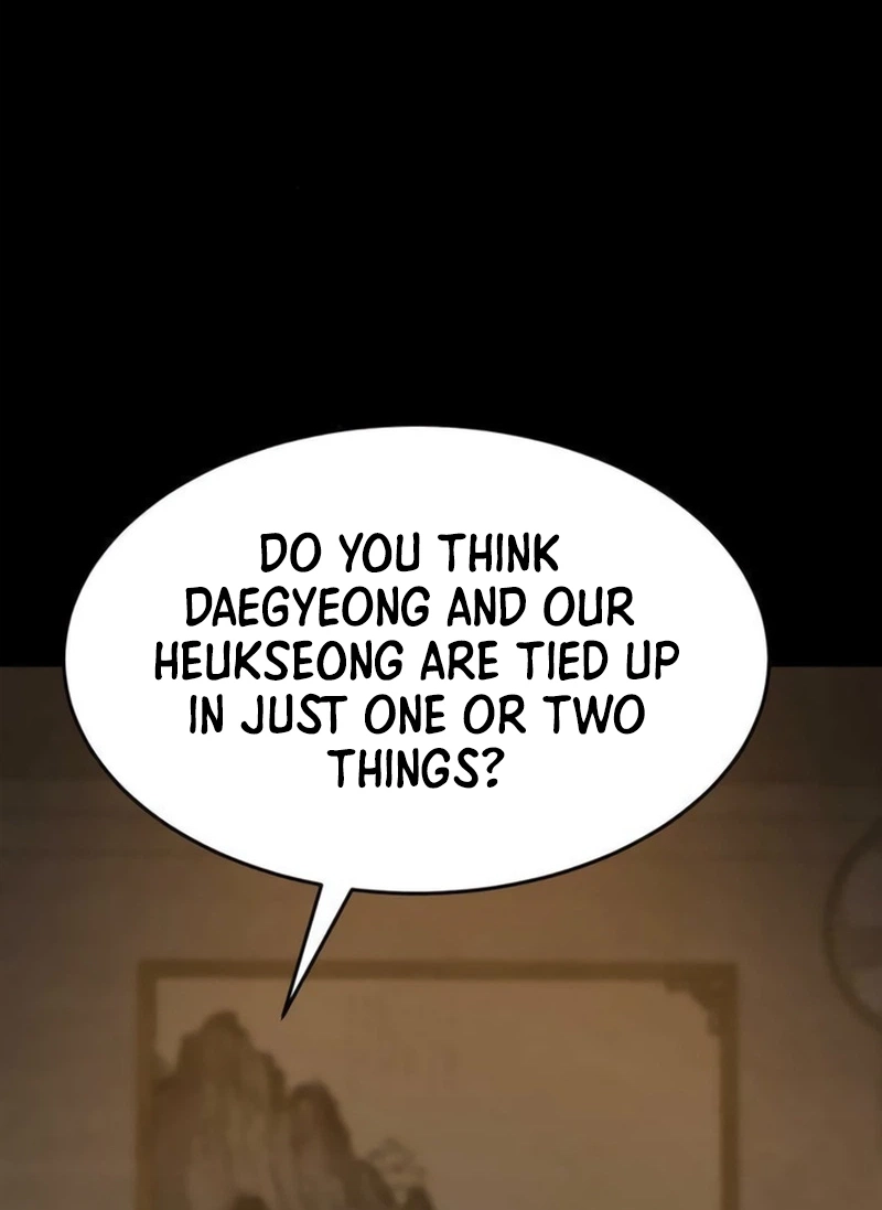 Read Cartel chapter 28 image 30 on Lezhin