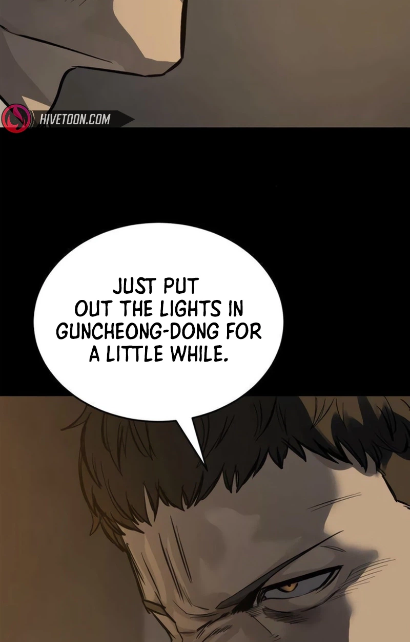 Read Cartel chapter 28 image 33 on Lezhin